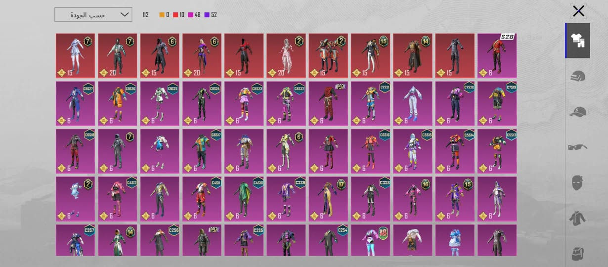 حساب ببجي للبيع المكان موصل جانب اليسر حي السماح السعر 30بي مجال 
المستوى 69


**إذا كنت صاحب هذا الإعلان وتريد حذفه لأي سبب، رجاءا أرسل رسالة إلى الدعم الفني**