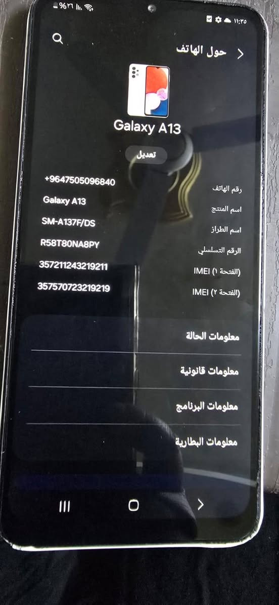 للبيع ١٢٠


**إذا كنت صاحب هذا الإعلان وتريد حذفه لأي سبب، رجاءا أرسل رسالة إلى الدعم الفني**