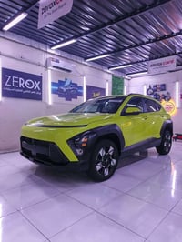 كونا • ٢٤ الف ميل • حادثة