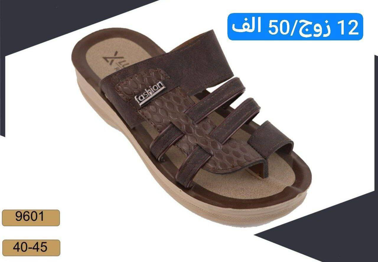 🔥 موديلات حديثة
💪 جودة عالية وأسعار تنافسية
📦 جملة فقط
🚚 توصيل لكل العراق
تواصل ***********
