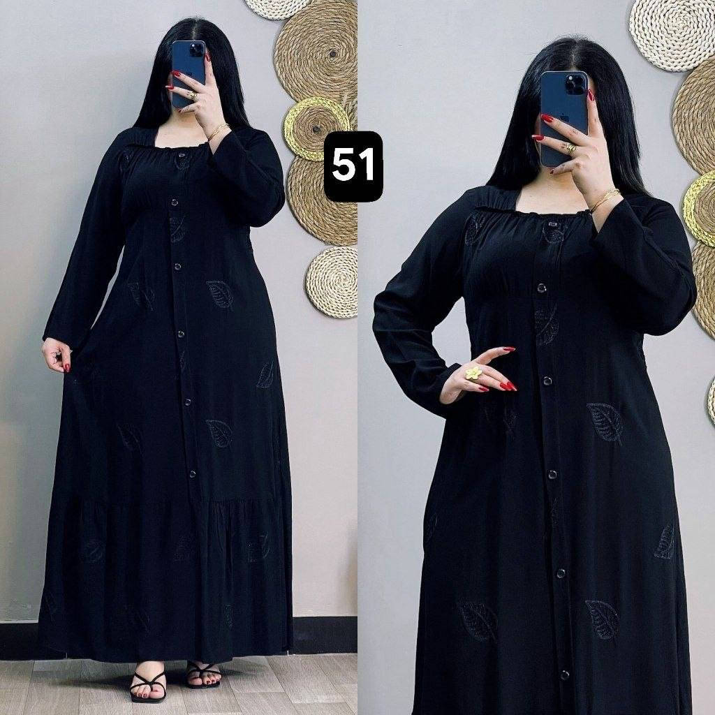 جديد لموسم محرم الحرام 🖤 

دشداشه نسائي دبل كلوش تطريز سواد فاحم  

الخامه كشمير ايطالي اصلي 💯

القياسات من 2xl الى 5Xl

سعر الدرزن 12 قطعة 85 الف 

سعر القطعة مفرد 13الاف فقط 

يوجد توصيل جميع المحافظات

للحجز واتس اب ***********

قناة تلي كرام https://t.me/zxccvbwwffgytf234
