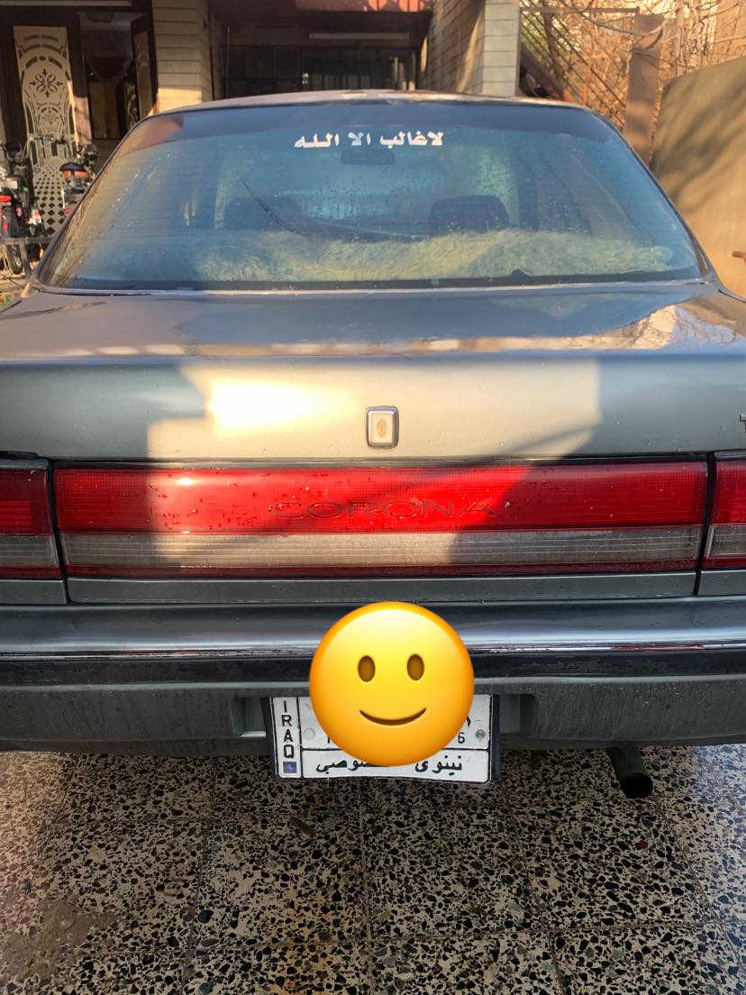 السلام عليكم للبيع سياره كرونا موديل 1991 السياره مصبوغه عام كهربائيات شغاله كاربون حديث أنت تطلع كاربون باسمك محرك فرخ بطه أربعه سلندر ابو الكف كير وتوماتيك محرك وكير شرط الضرر جاملغ وربع البوند وشبر من السقف ضرر تحرير سنويه إلى 2026شهر السادس بدون غرامات    السعر 32 للتواصل والاستفسار على الرقم ***********
