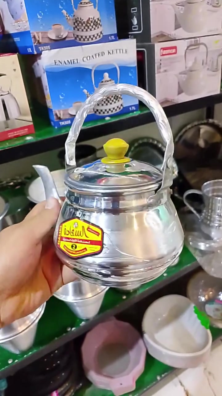 فافون سوري 
السعر 5000


**إذا كنت صاحب هذا الإعلان وتريد حذفه لأي سبب، رجاءا أرسل رسالة إلى الدعم الفني**