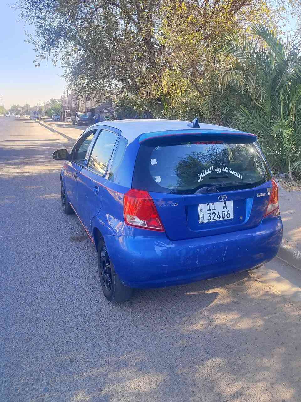مراوس فقط مراوس 
دايو كالوس ٢٠٠٤ كير عادي محرك اوبترا تبريد ثلج 
رقم بغداد إنكليزي بأسمي ضربة قوية ماكو 
شعندك مراوس دز تفاصيل وصور 
مكاني البياع مقابل الهايبر ماركت


**إذا كنت صاحب هذا الإعلان وتريد حذفه لأي سبب، رجاءا أرسل رسالة إلى الدعم الفني**