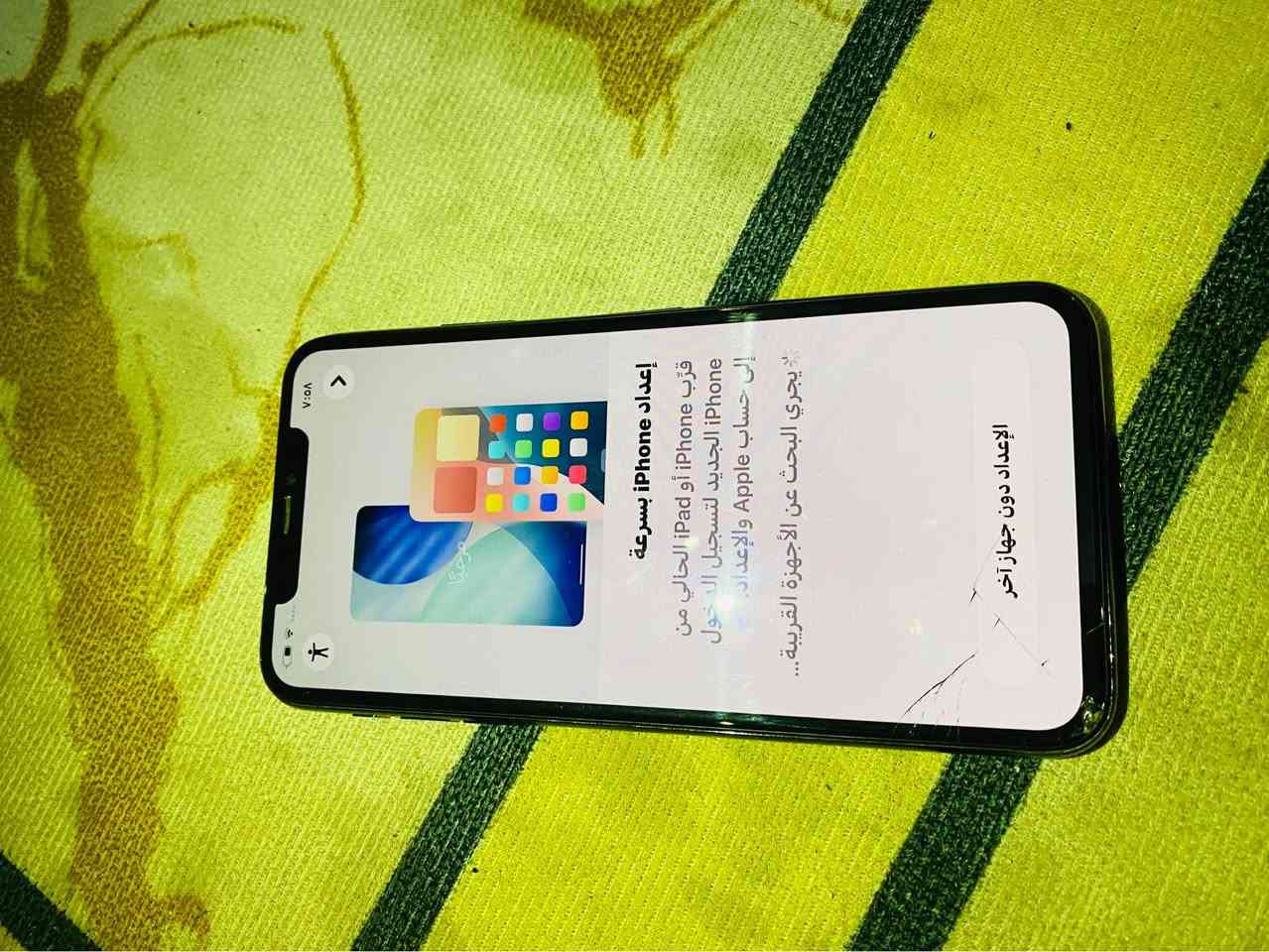 ايفون11برو ماكس جهاز قافل ايكلود ينفتح وضمان بس اله ينزله تحديث جديد   فقط ضهر بي كسر منفوك وشاشه بيها فطر من جوه شغال نموذجM ذاكره256بطاريه 87بس انطي بي ضمان كله بلاد وكلشي مابيه للبيع او مراوس مكاني كركوك*********** كركوك, العراق
