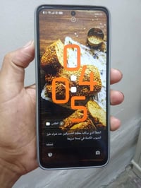 ريدمي ١٣ • ٢٥٦ • مكفول
