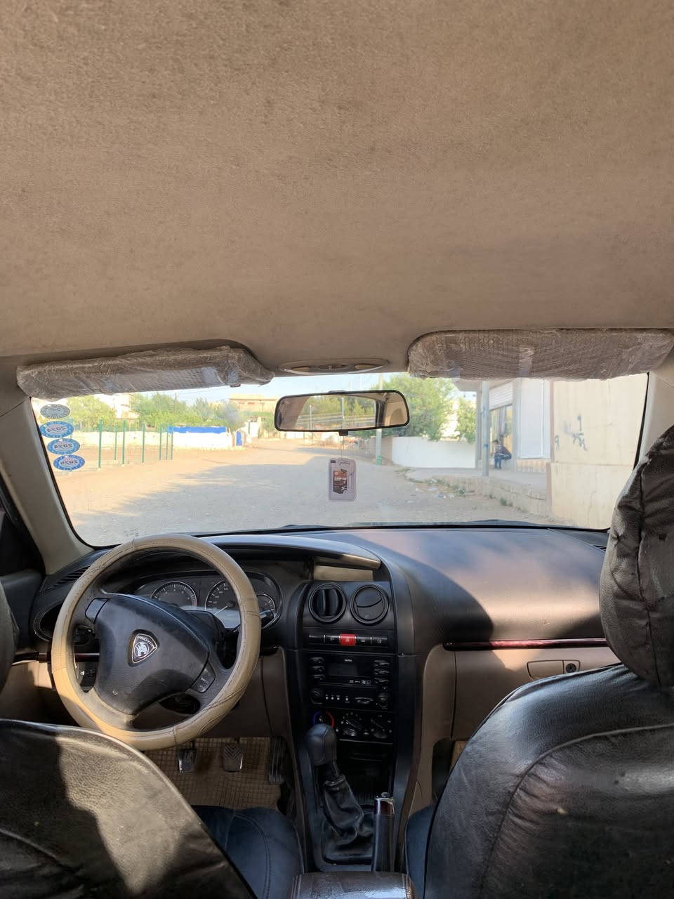 بروتون  واجە  2009
گێر مە کینە  تە برید   توو ندوو تۆ لی  هه موو ی بە شە رت 
تا یە ی نوایە   هه زە ی  نوایە  بە ناو خۆمە  یاک دینار مە سروفی تێ دانیە   یاک دە رگای بۆیاخە 
53 وه رقە کە مێک مە جال   
شقلاوە


**إذا كنت صاحب هذا الإعلان وتريد حذفه لأي سبب، رجاءا أرسل رسالة إلى الدعم الفني**