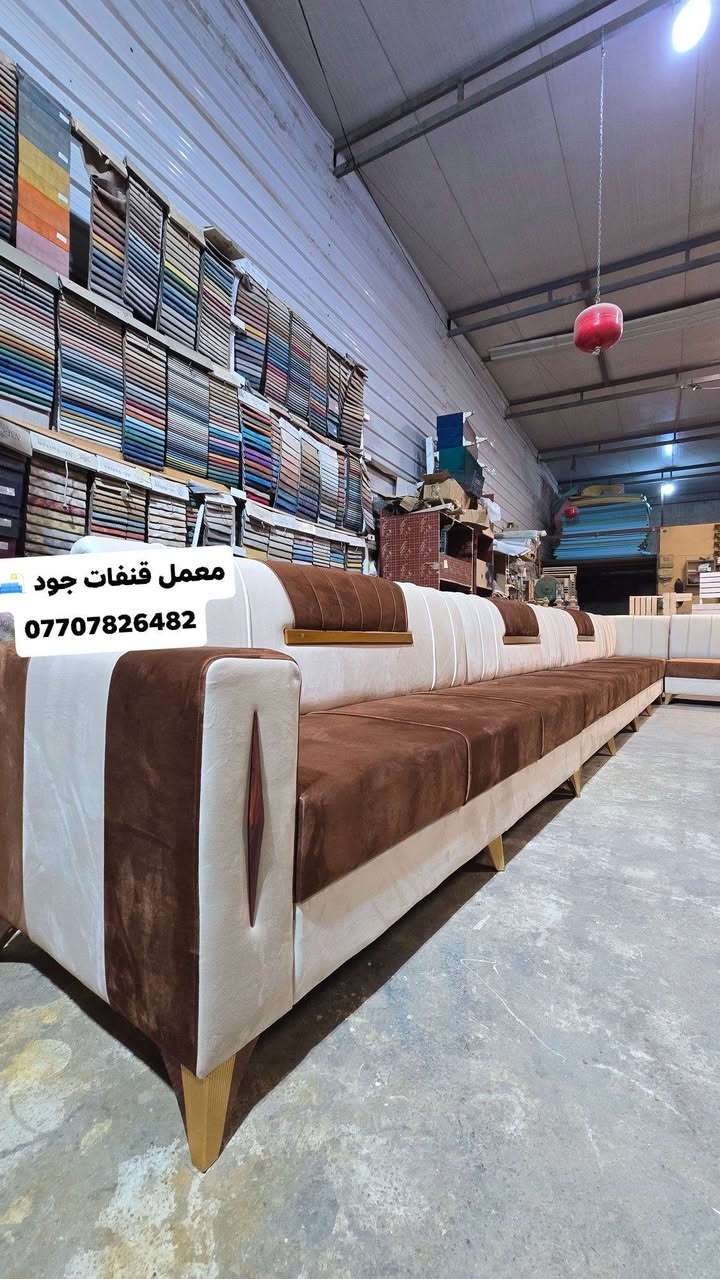 ديوان   تصميم وانتاج معمل قنفات جود 💪❤️☝️ 🫅🫅طلب احد الزبائن 🫣🥰 
تصميم انيق واللون مميزه وقماش  جوده عاليه 
نعمل على تنفيذ وتصميم جميع الموديلات الحديثه ☺️
مع ظمان الجوده ،💪 الدقة بل عمل ،🧐 
والله ولي التوفيق 🤲
العنون ديالى بلدروز الشارع العام مقابل بانزين خانه الحكوميه 
***********   
***********
ابو جود ❤️
