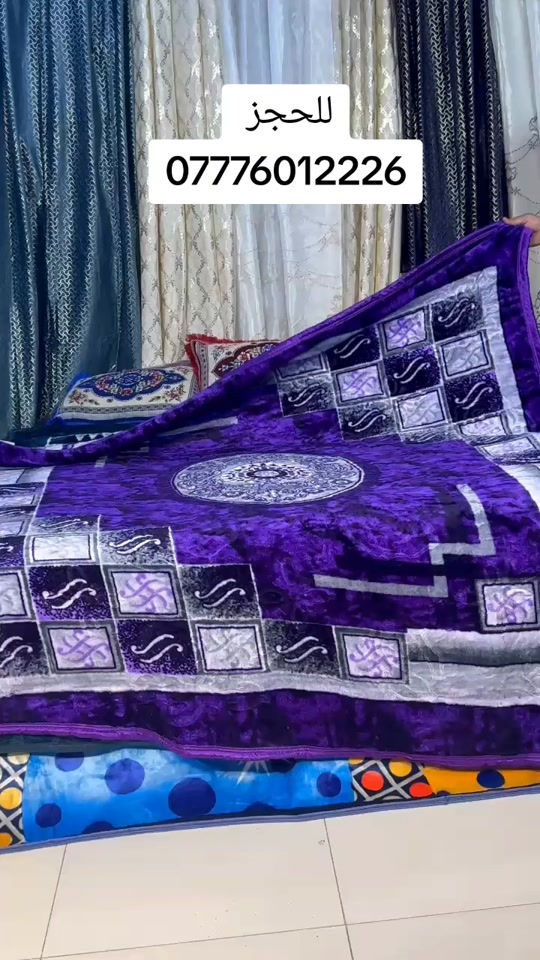 مفروشات عمار الدبي  العنوان بغداد العبيدي 


**إذا كنت صاحب هذا الإعلان وتريد حذفه لأي سبب، رجاءا أرسل رسالة إلى الدعم الفني**