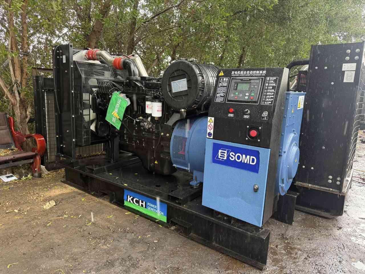 سلام عليكم ورحمة وبركاته تم وصول مولدات كمنزات امريكي اصلي ٦ سلندر سوبر ٣٠٠ كيفي و ٢٥٠ كيفي و ٢٠٠ كيفي ١٥٠ كيفي ابلادي لأصرف ولا بخار تشغيل جهاز برودكشن اتو نضام حمايه كامل عنوان بغداد رقم الهاتف *********** بي وتساب
