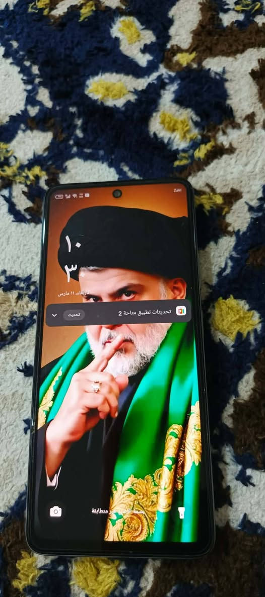 سلام عليكم
جهاز انفنكس هوت 50
ذكره 256 بوبجي 60فريم 
جهاز نضيف رايده 110وبي مجال قليل بكاني النهروان الشمري 
تواصل خاص


**إذا كنت صاحب هذا الإعلان وتريد حذفه لأي سبب، رجاءا أرسل رسالة إلى الدعم الفني**