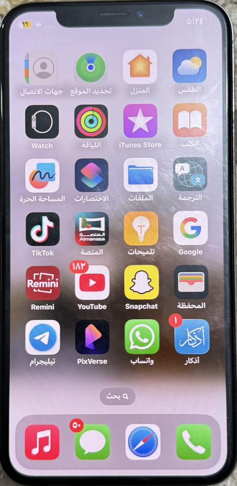 السلام عليكم جهاز ايفوان اكس عادي ذاكرة 256 بطارية 74 جهاز ماممفتوح بلادي فقط الضهر مكسور 
السعر 125 وبي مجال 
وتساب فقط***********
