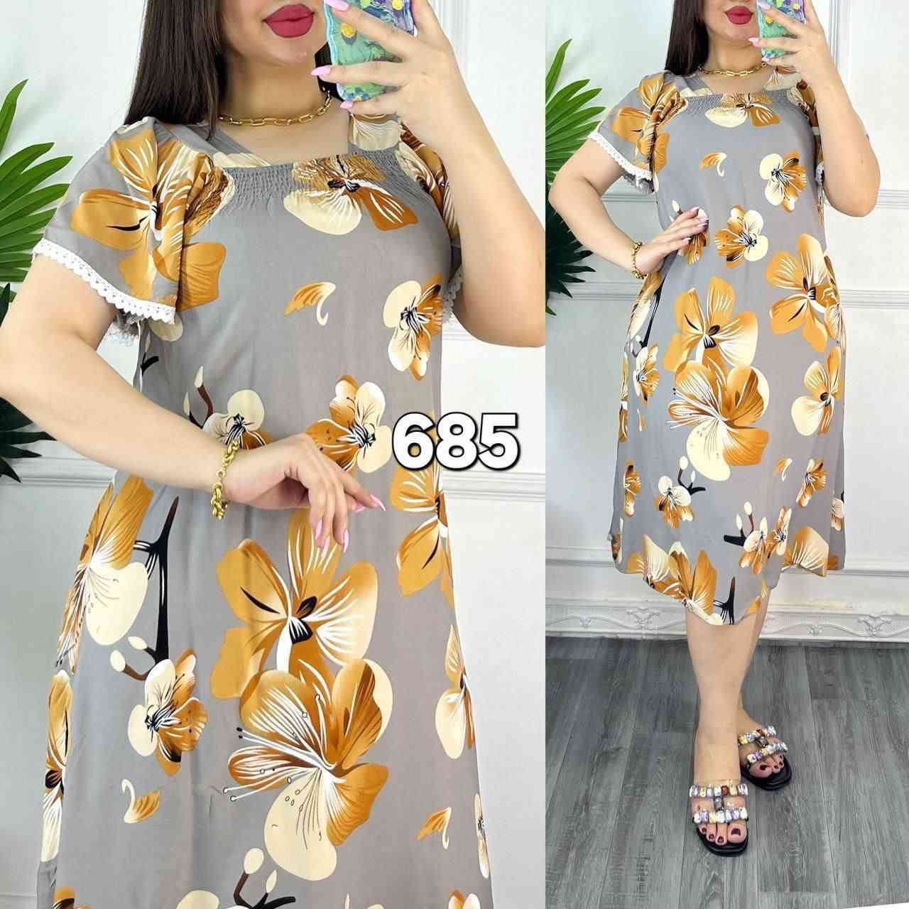 قصيره كشمير دبل كلوش 
قياس 2XL 3XL 4XL 5 XL
كل درزن 3 الوان
سعر  70

https://t.me/swa55swa55


**إذا كنت صاحب هذا الإعلان وتريد حذفه لأي سبب، رجاءا أرسل رسالة إلى الدعم الفني**