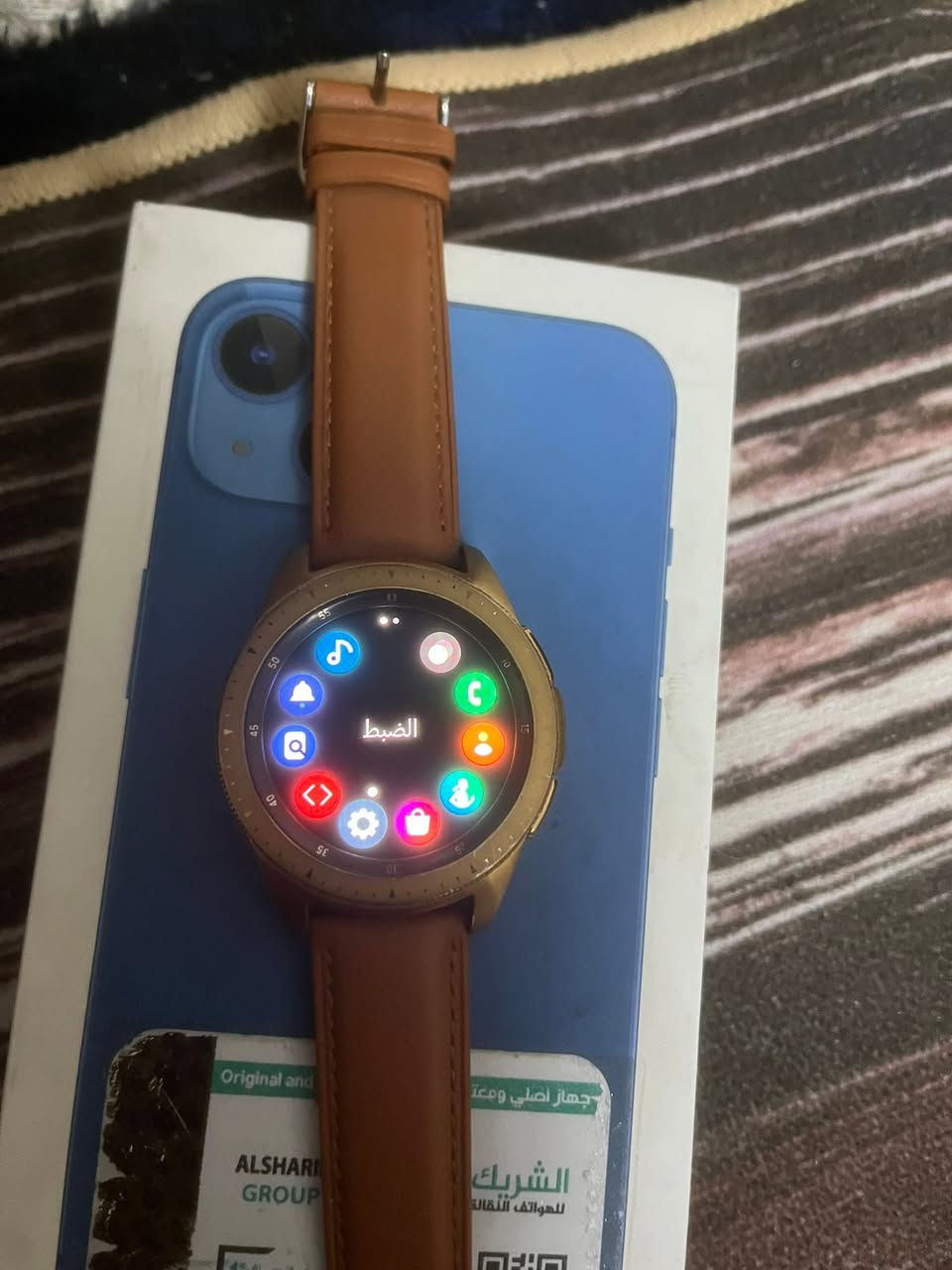 ساعة سامسونك Samsung galaxy watch مع شاحنتها السعر 45 ألف


**إذا كنت صاحب هذا الإعلان وتريد حذفه لأي سبب، رجاءا أرسل رسالة إلى الدعم الفني**