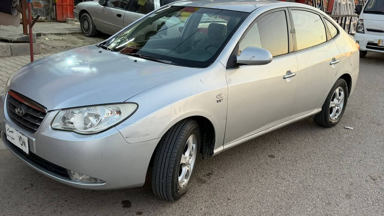 السلام عليكم افانتي كص جديد شغل الحيم ماتعرف منين مكصوصه ابد شغل حيل زين ٢٠٠٩ ٤٢ بيها مجال بعدها بدهن كوريا الاستفسار***********
