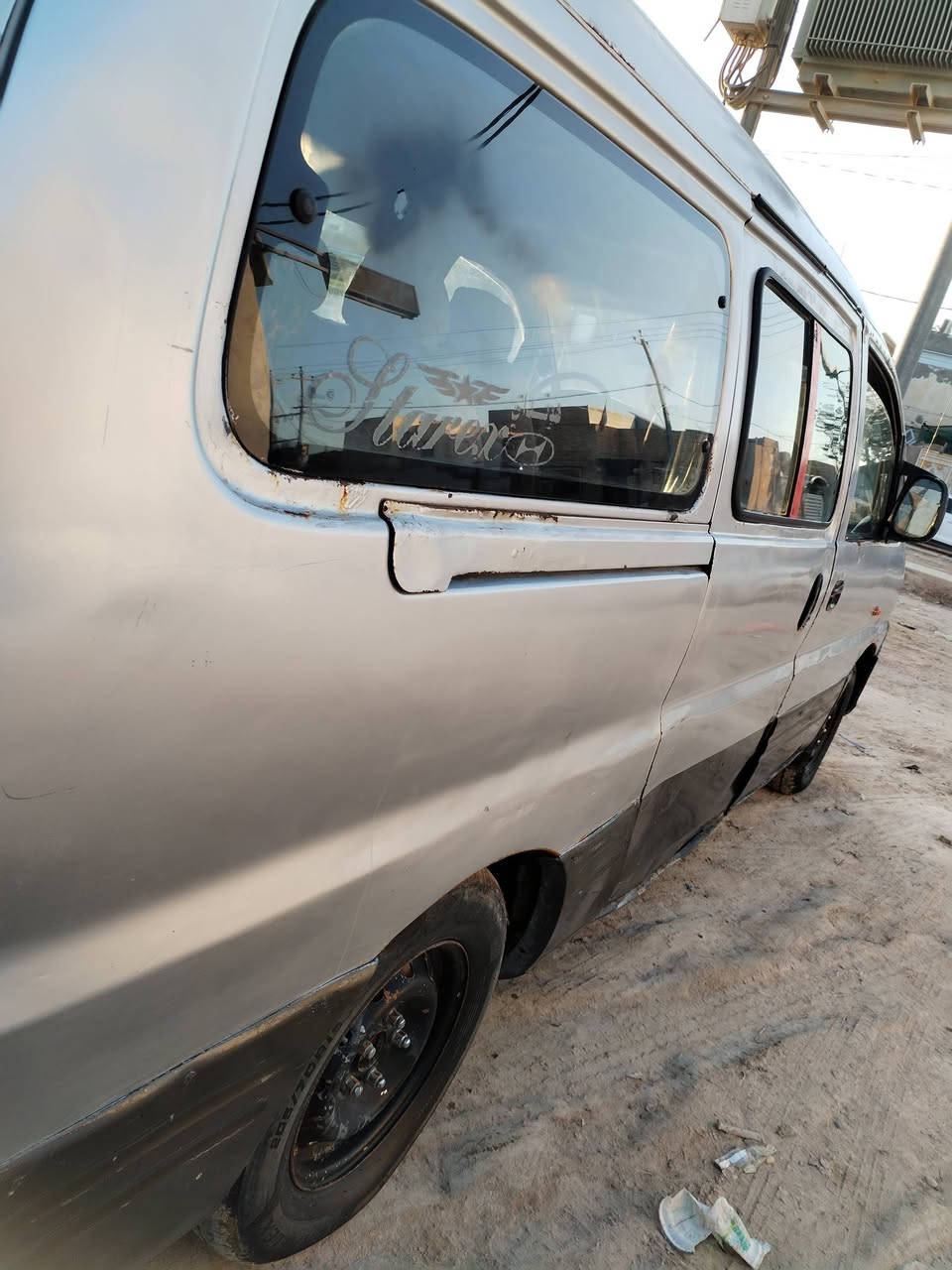 السلام عليكم ستاركس مفتوح مديل 2001سياره خير من الله مكينه قليل بيه بخار عليه مرور( ٣٢٠) ا لف وعليه هيئه)(٢٤٠)تحوي مكان الديوانية سعر 28وبيه مجال الرقم ألماني.... رقمي ***********
