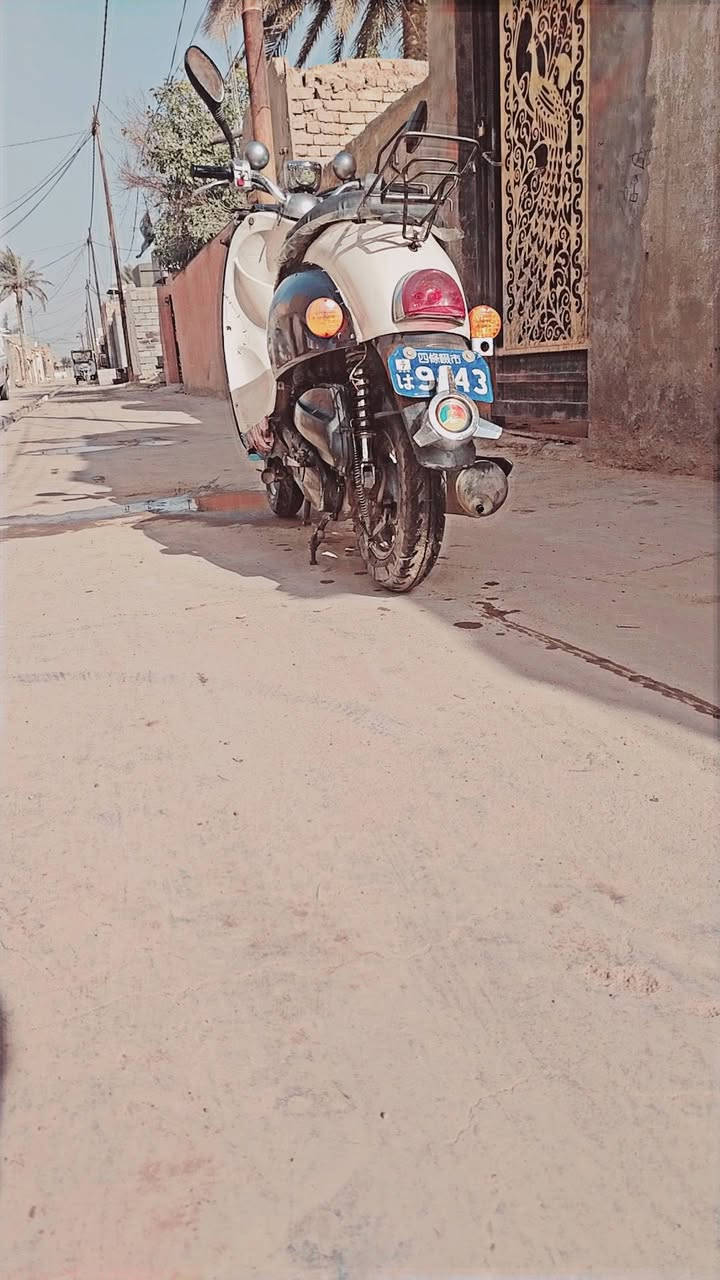 سلام عليكم البيع  او مراوس دراجه  فينو محرك ناعم سلف هندر تايرات جدد كفرات نضيفه كيجات هورن اشاير كله شغال العنوان ديالئ المقداديه لاتصال عل الرقم ***********
