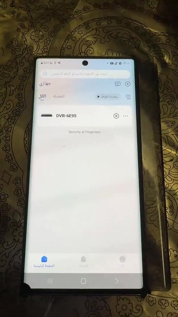 حلقة بخصوص كامرتي المفضلة في برنامج DMSS احم نفسك و احفظ حقك من خلال تركيب كاميرات المراقبة الذكية ! حافظ على منزلك, محلك, شركتك, عيادتك من خطر السرقة او المشاكل المفتعلة. ✅ نوفر كاميرات مراقبة من مختلف البراندات والنوعيات. ✅ خدمة صيانة و تنصيب الكاميرات. ✅ يوجد خدمة توصيل/ نقليات لجميع انحاء العراق. للتواصل: واتس اب: *********** واتس اب: *********** العنوان: بغداد/ الكرخ/ حي الجهاد #dahua #Aswar #Hikvision #cvv #security_camera 
