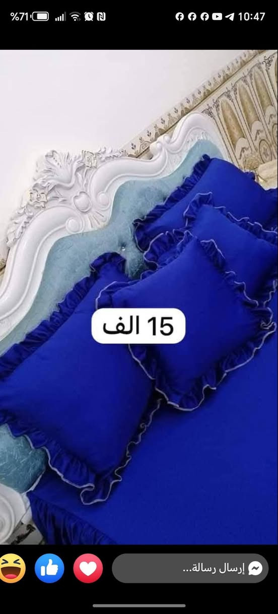 السلام عليكم فرشات حسب الطلب توصيل داخل كربلاء فقط سعر الفرشه قماش ديجتال اصلي


**إذا كنت صاحب هذا الإعلان وتريد حذفه لأي سبب، رجاءا أرسل رسالة إلى الدعم الفني**