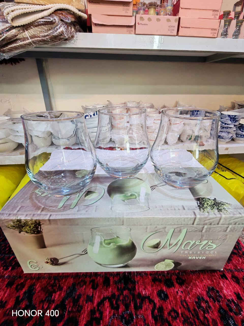 #بضاعة_منزلية_منوعة_رمضانية
التوصيل 🎈 مجاني 🎈 داخل ناحية العباسية  🚚
يوجد توصيل داخل محافظة النجف الاشرف 
للحجز والاستفسار مراسلة الرقم وات ساب 
*********** 
العنوان النجف الاشرف - ناحيه العباسيه - الشارع المؤدي لمأكولات ضمير  نهايتة على الجانب الايسر -قرب روضة الياسمين
