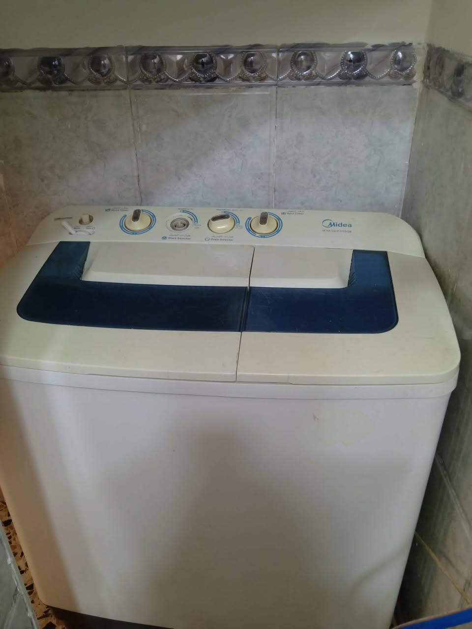 أغراض للبيع شغالات ع فحص مكان شعب نهايته الفورتات يوجد توصيل ***********
