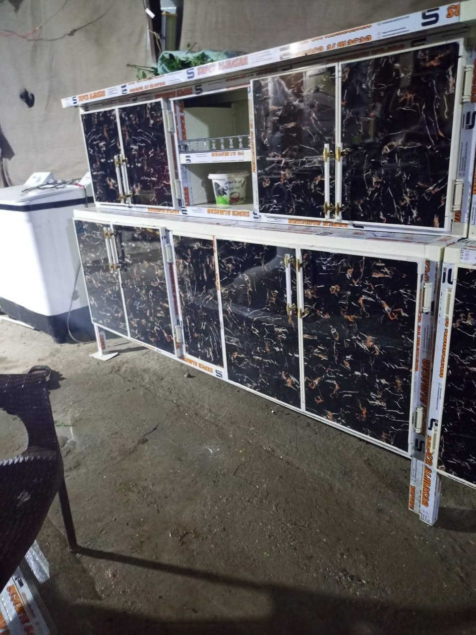 مترين علرقم ***********
