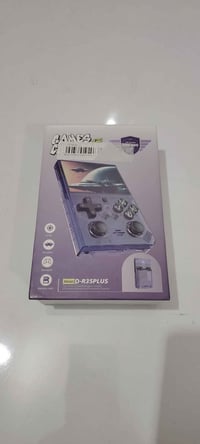 اتاري العاب • هاشمية • بابل