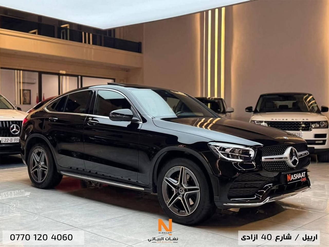‏‎‏Nashaat_Albayaty_Auto
‏Coupe‏‎‏__Mercedes Benz _GLC 200
_____________
‏‎‏‎‏‎النووع : GLC 200 coupe
‏‎سنة الصنع : 2023
‏‎‏‎‏‎المسافة المقطوعة: 20,000 KM
‏‎‏‎‏‎سلندر :  4T
‏‎السعر : ٤٤٥ ورقة 
*********
‏‎السيارة وكالة BCM استلام شركة اربيل بدون ضرر مكفوله كفالة عامة 
 فول مواصفات سلايد دواخل احمر بلاد وانضمة قيادة و رادارات و ٤ كامرات ومواصفات هواية متنذكر السيارة جديدة بمعنى الكلمة مابيها اي ملاحظة او نقص 
____________
‏‎‏‎‏‎‏‎ 🌎 العنوان : اربيل ازادي شارع 40 المعارض الجديدة 
‏‎🧧شركة نشأت البياتي ئوتو
‏‎‏‎‏‎‏‎📱 للاستفسار يسعدنا تواصلكم معنا على الأرقام التالية
‏‎‏‎‏‎‏📱*********** ‏
