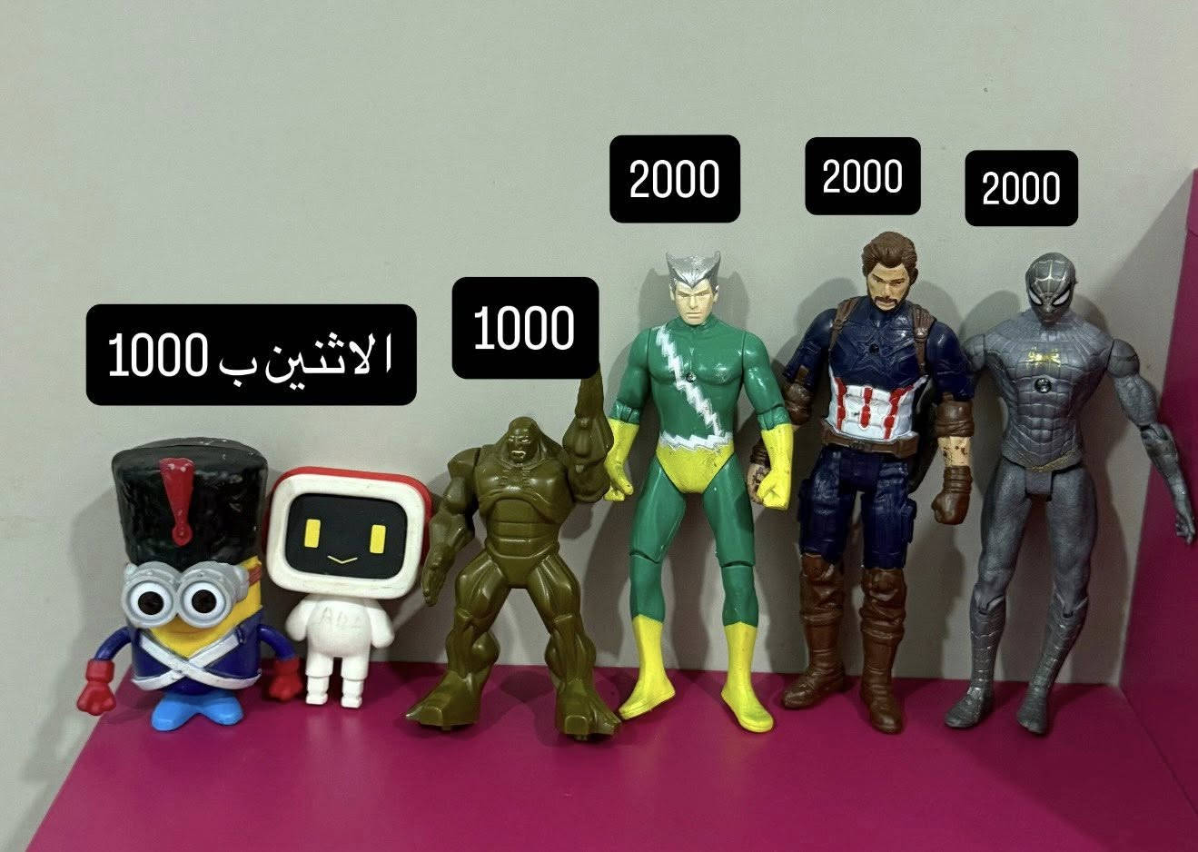 متوفرات
الاسعار موضحة بالصور
للحجز مراسلة الصفحة 🩷🩷


**إذا كنت صاحب هذا الإعلان وتريد حذفه لأي سبب، رجاءا أرسل رسالة إلى الدعم الفني**