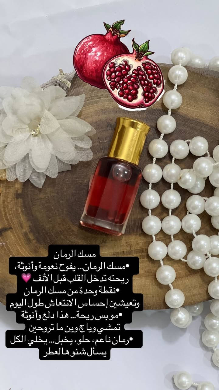 متوفر انواع المسكات للحجز خاص


**إذا كنت صاحب هذا الإعلان وتريد حذفه لأي سبب، رجاءا أرسل رسالة إلى الدعم الفني**