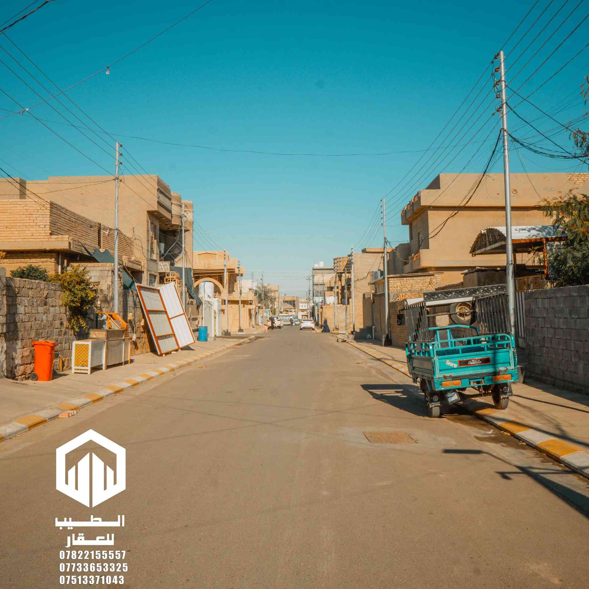 بيت للبيع خلف مول الفلوجة الفرع مقابل مدرسة الجاحظ

تسلسل : 55

الموقع : خلف المول الفلوجة الفرع مقابل مدرسة الجاحظ 

مساحة : 158 متر 

غرفتين ومطبخ وحمام 

بناء قديم

السعر : 117 مليون وبيه مجال

للإستفسار مراجعة 

(مكتب الطيب للعقار)

عنوان المكتب : مجاور مجمع الشفاء- مقابل دائرة الكهرباء

للاتصال : 

***********

***********

***********
