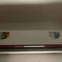 سبلت • ٢ طن • كوت الشرقيه