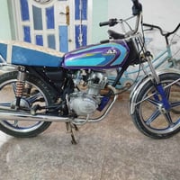 سيفان محرك نامه اوراق بس استنساخ الاصليه ضايعه سعرها 400 وبيها مجال مس...