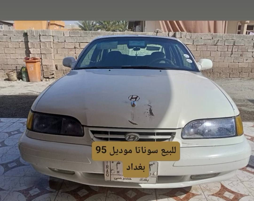 السلام عليكم اخوه الاعزاء تفاصيل داخل منشور اتصل بالرقم وتدلل العنوان ديالى بعقوبه قرب مديريه المرور الرقم داخل منشور


**إذا كنت صاحب هذا الإعلان وتريد حذفه لأي سبب، رجاءا أرسل رسالة إلى الدعم الفني**