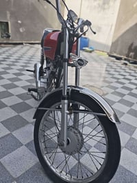 نامه • اوراق ٢٣ • ناصريه سجن الاصلاح