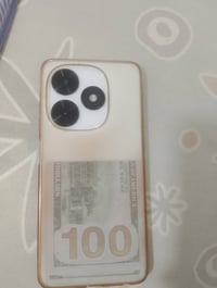 نضيف • حي نداء • بيه مجال