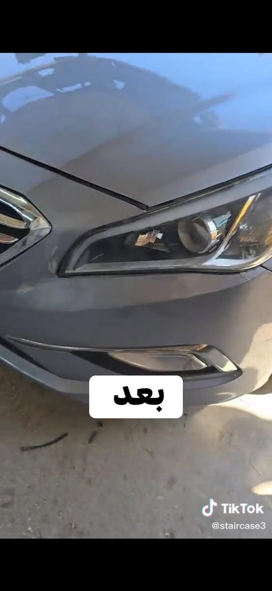 فايبر كلاص تصليح جميع انواع سيارات ***********
