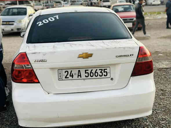 سلام عليكم افيو وراد كوري محرك كير شرط سنويا رقم جديد تحويل وكاله شرط بيها خمس قطع  بيدون دواخل شرط سعر 55 مجال
***********

***********
