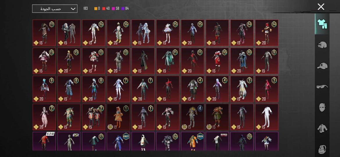 متاح حساب بوبجي سعر 125بي مجال حك الجيه مكان كركوك واحد حزيران بيع وجه لوجه فقط


**إذا كنت صاحب هذا الإعلان وتريد حذفه لأي سبب، رجاءا أرسل رسالة إلى الدعم الفني**