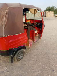 تيك توك • موديل 19 • أوراق ماكينة 20