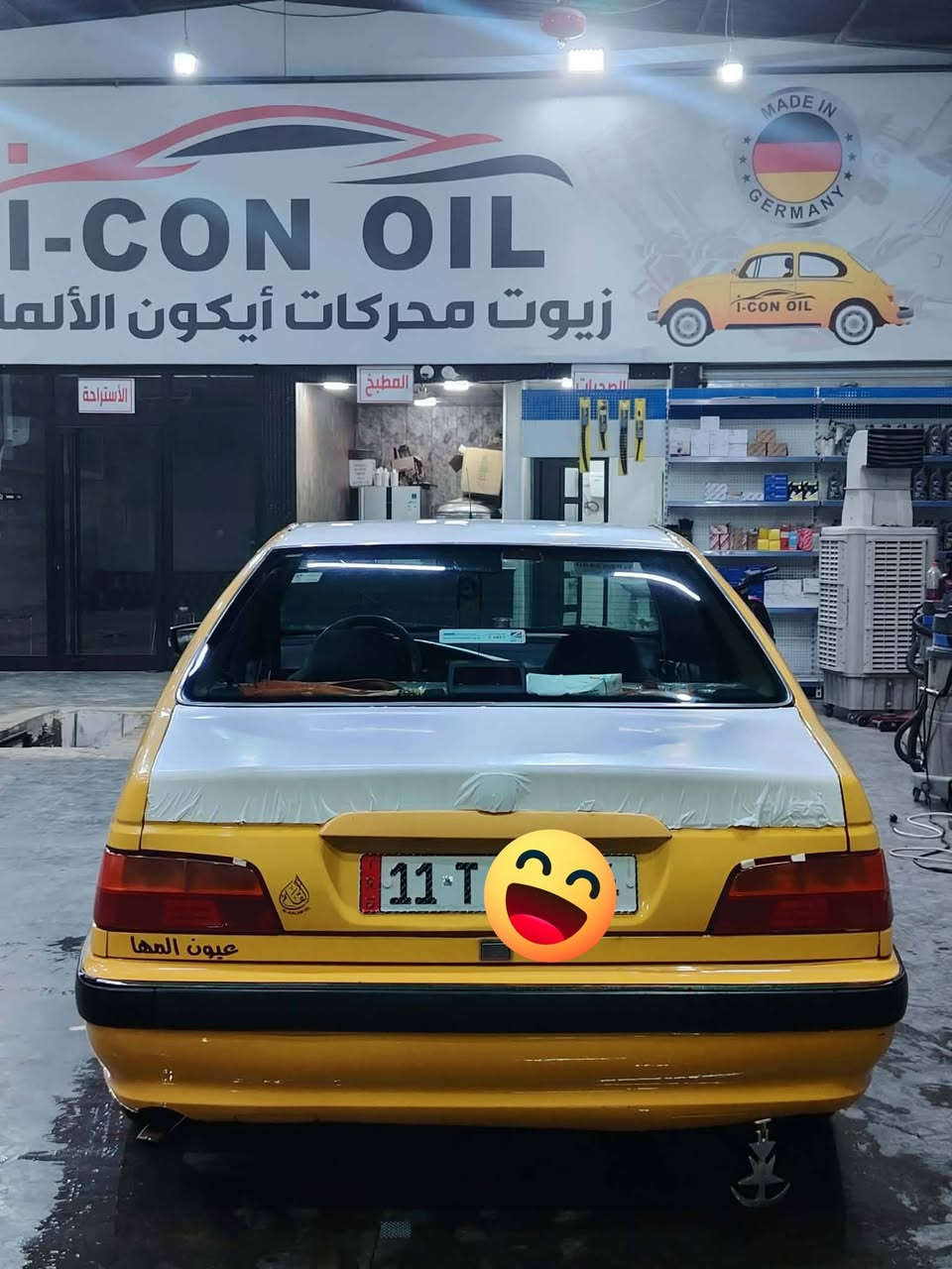 سلام عليكم
بيجو بارص موديل 2010 مكفوله ضربه وصبغ بأسمي مصفره هيئه وغرامات سنويه لل30 هزه جديده صدر جديد مشط ودبلات جاهزه للاخير كير ومحرك وتبريد كله مكفول سعر35 وبيها مجال بسيط مكاني حي العامل  ***********
