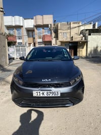 فورتي • ٢٠٢٣ • رقم بغداد