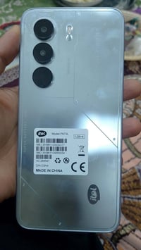 ايتل P673L • اسبوع • مقفل