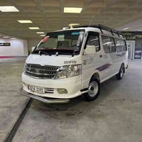 ٢٠٠٩ • كفالة عامة • كلار