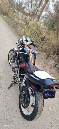 ترايك • نص مكينة • اطراف الشعلة