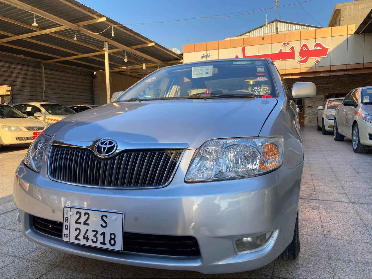 تويوتا كورولا موديل ٢٠٠٦ رقم و سنوي جديد رقم دولي مابي مصاريف و نقص  سيارة 🚘 مصبوغة عام  بدون ضربة او حادث مكان السيارة اربيل معارض رقم الهاتف *********** أربيل, العراق
