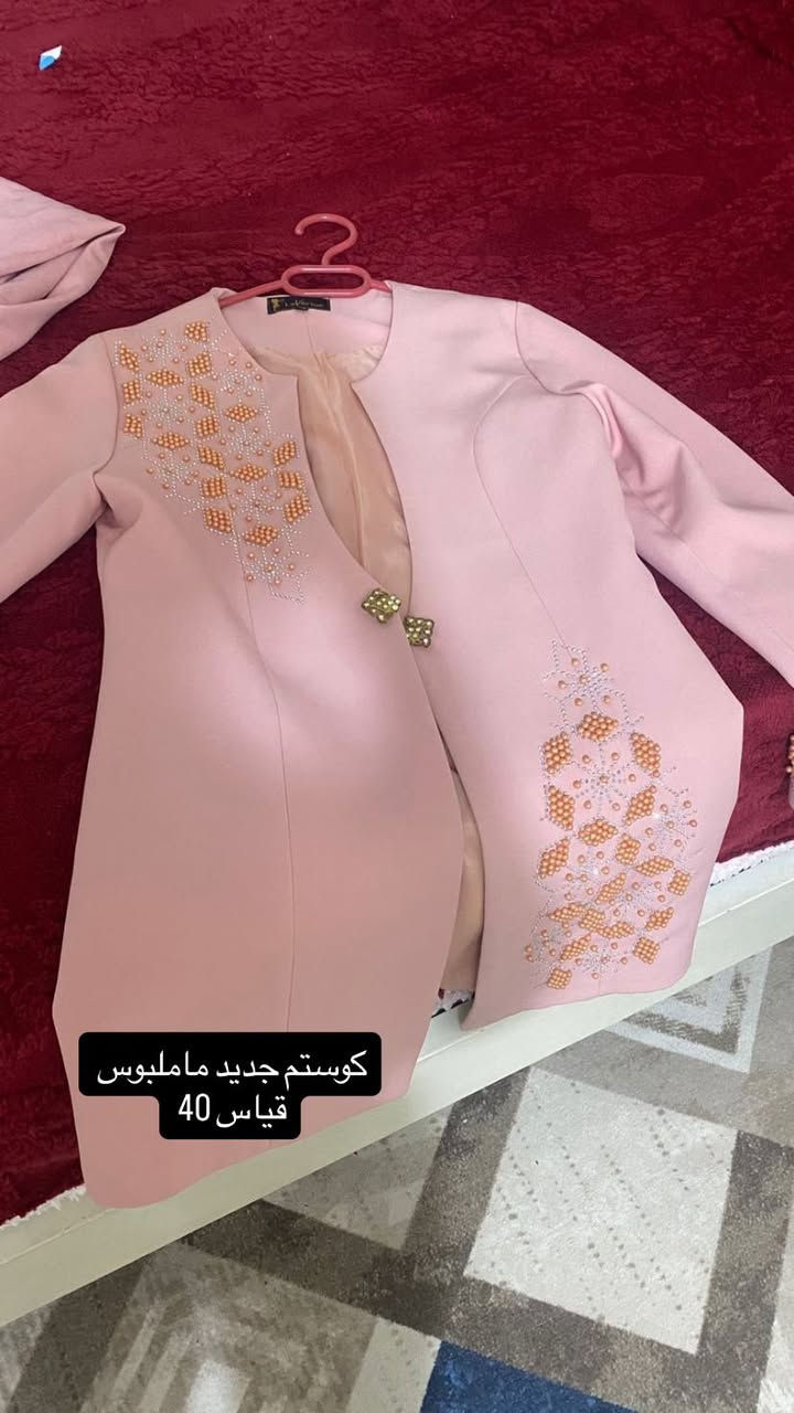 ملابس مستعمله واكو قطع جدد ماملبوسه


**إذا كنت صاحب هذا الإعلان وتريد حذفه لأي سبب، رجاءا أرسل رسالة إلى الدعم الفني**