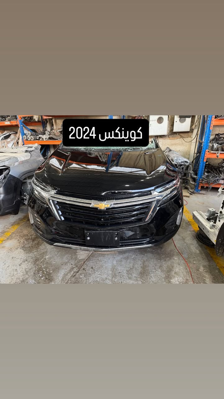 اللهم صل  على محمد وال محمد
وصول كصات جديدة 

ترافرس 2018-2025

كوينكس 2018_2025

تيران 2024

مجمع البدر 

ميسان الحي الصناعي 

توصيل موجود 

*********** 

واتس اب
