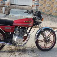 دراجة اربعه كير سكنر خمس اوراق  السعر 450 غير متواجد ع فيس  0783131033...