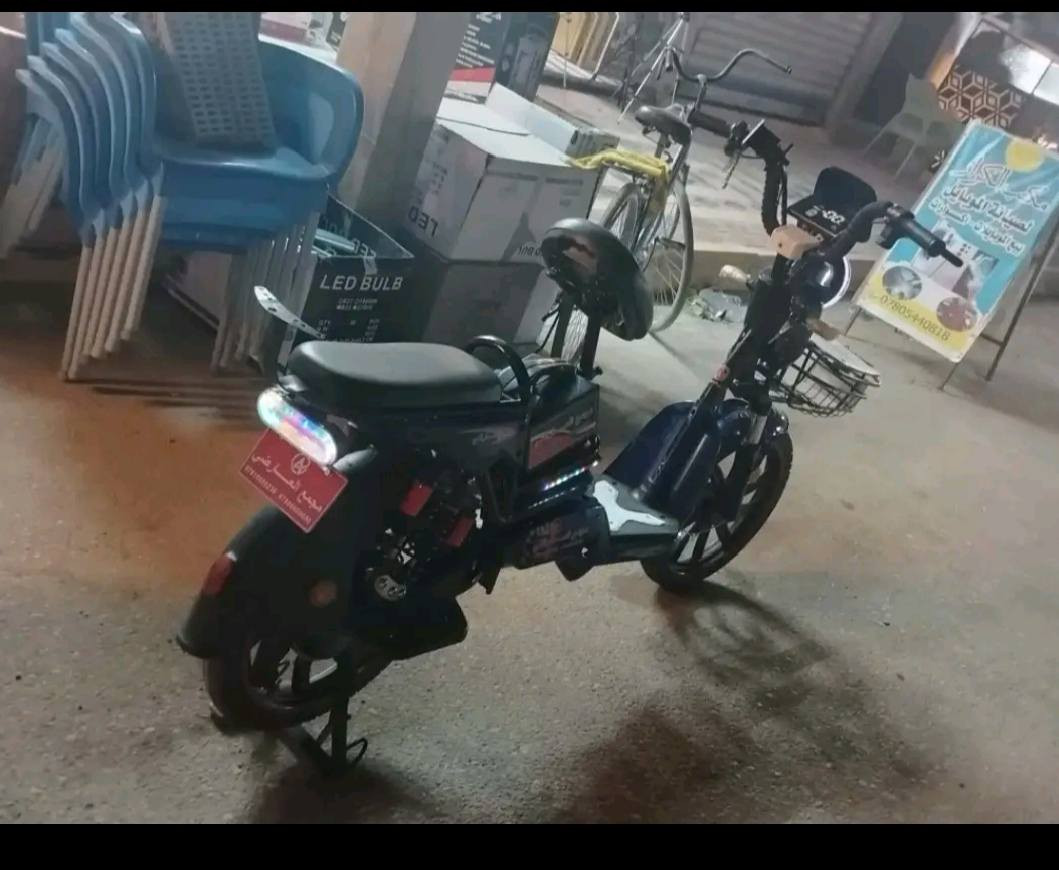 السلام عليكم دراجه شحن للبيع كامله اي نقص ما بيها تجي وتفحص السعر350وبيها مجال المكان قضاء النصر رقم صاحب الدراجه  ***********
